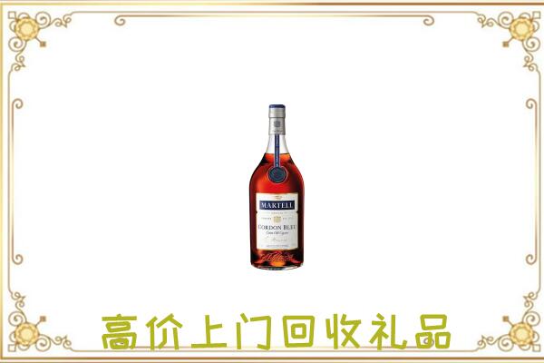 韩城市附近回收马爹利